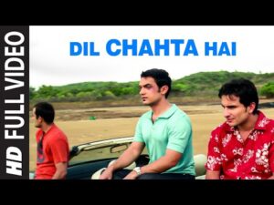 Dil Chahta Hai Song image